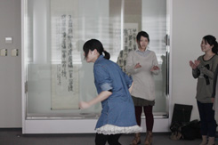 待ってる最中も考慮略方法を考え中