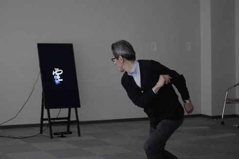 谷口先生が最後の払いを仕上げた瞬間。